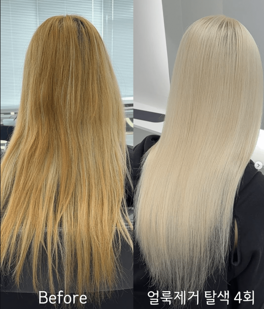 발레아쥬,원톤,에이노이헤어 연남,미유샘